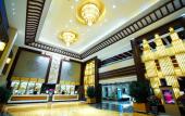 Туры в отель Hangzhou Bay Hotel Туры в отель Hangzhou Bay Hotel