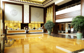 Туры в отель Hangzhou Bay Hotel Туры в отель Hangzhou Bay Hotel