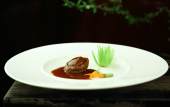 Туры в отель Hangzhou Bay Hotel Туры в отель Hangzhou Bay Hotel