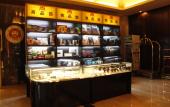 Туры в отель Shangdu Hotel Туры в отель Shangdu Hotel