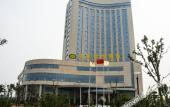Туры в отель Inzone Garland Hotel Туры в отель Inzone Garland Hotel