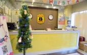 Туры в отель Super 8 Hotel (Beijing South Railway Station Majiapu subway station store) Туры в отель Super 8 Hotel (Beijing South Railway Station Majiapu subway station store)