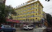 Туры в отель Homeinn Hotel (Beijing Normal University Jishuitan Branch) Туры в отель Homeinn Hotel (Beijing Normal University Jishuitan Branch)