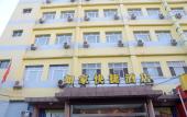 Туры в отель Homeinn Hotel (Beijing Normal University Jishuitan Branch) Туры в отель Homeinn Hotel (Beijing Normal University Jishuitan Branch)