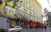 Туры в отель Homeinn Hotel (Beijing Normal University Jishuitan Branch) Туры в отель Homeinn Hotel (Beijing Normal University Jishuitan Branch)