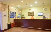 Туры в отель Homeinn Hotel (Beijing Normal University Jishuitan Branch) Туры в отель Homeinn Hotel (Beijing Normal University Jishuitan Branch)