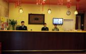 Туры в отель Homeinn Hotel (Beijing Normal University Jishuitan Branch) Туры в отель Homeinn Hotel (Beijing Normal University Jishuitan Branch)