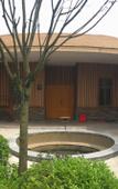 Туры в отель Empark Seabed Hot Spring Hotel Туры в отель Empark Seabed Hot Spring Hotel