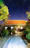 Туры в отель Empark Seabed Hot Spring Hotel Туры в отель Empark Seabed Hot Spring Hotel