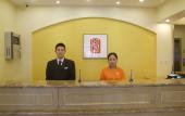 Туры в отель Homeinn Hotel (Beijing Fengtai Railway Station Niwa Subway Station) Туры в отель Homeinn Hotel (Beijing Fengtai Railway Station Niwa Subway Station)