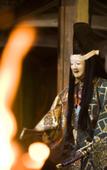 Туры в отель Motoyu Ishiya Туры в отель Motoyu Ishiya