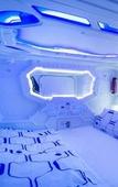 Туры в отель Riccarton Capsule Hotel Туры в отель Riccarton Capsule Hotel