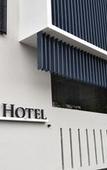 Туры в отель UCSI Hotel Kuching Туры в отель UCSI Hotel Kuching