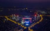 Туры в отель Grand Kingtown Hotel Wuxi Туры в отель Grand Kingtown Hotel Wuxi
