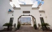 Туры в отель Fliport Garden Hotel Wuyishan Туры в отель Fliport Garden Hotel Wuyishan