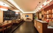 Туры в отель Fliport Garden Hotel Wuyishan Туры в отель Fliport Garden Hotel Wuyishan