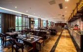 Туры в отель Fliport Garden Hotel Wuyishan Туры в отель Fliport Garden Hotel Wuyishan