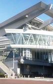 Туры в отель Palace Hotel Omiya Туры в отель Palace Hotel Omiya