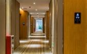 Туры в отель Mustin Hotel (Guangzhou Longgui Jinbo Square Branch) Туры в отель Mustin Hotel (Guangzhou Longgui Jinbo Square Branch)