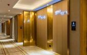Туры в отель Mustin Hotel (Guangzhou Longgui Jinbo Square Branch) Туры в отель Mustin Hotel (Guangzhou Longgui Jinbo Square Branch)