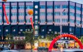 Туры в отель Mustin Hotel (Guangzhou Longgui Jinbo Square Branch) Туры в отель Mustin Hotel (Guangzhou Longgui Jinbo Square Branch)
