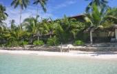 Туры в отель Island View Beachfront Resort Туры в отель Island View Beachfront Resort