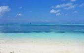 Туры в отель Island View Beachfront Resort Туры в отель Island View Beachfront Resort