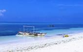 Туры в отель Island View Beachfront Resort Туры в отель Island View Beachfront Resort