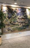 Туры в отель Center Hotel Narita 1 Туры в отель Center Hotel Narita 1