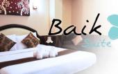 Туры в отель Baik Suite Туры в отель Baik Suite