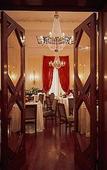 Туры в отель Imperiale Туры в отель Imperiale