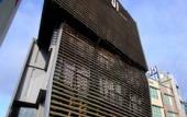 Туры в отель G1 Lodge Туры в отель G1 Lodge