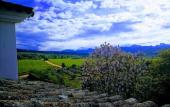 Туры в отель Hotel Ronda Moments Туры в отель Hotel Ronda Moments