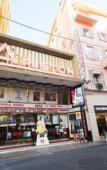 Туры в отель Emily Rooms Туры в отель Emily Rooms