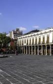 Туры в отель Domingo Santo Hotel Boutique - Adults Only Туры в отель Domingo Santo Hotel Boutique - Adults Only
