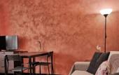 Туры в отель Logicasa Residenza Aurora Туры в отель Logicasa Residenza Aurora
