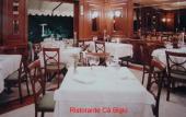 Туры в отель Bigio Hotel Туры в отель Bigio Hotel