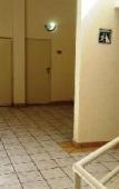 Туры в отель Hotel Itto Acapulco Туры в отель Hotel Itto Acapulco