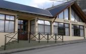Туры в отель Hotel Austral Ushuaia Туры в отель Hotel Austral Ushuaia