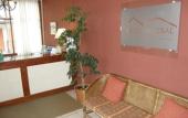 Туры в отель Hotel Austral Ushuaia Туры в отель Hotel Austral Ushuaia