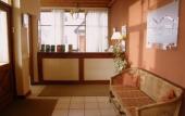 Туры в отель Hotel Austral Ushuaia Туры в отель Hotel Austral Ushuaia