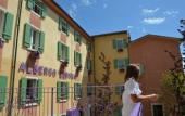 Туры в отель Hotel Corona Туры в отель Hotel Corona