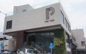 Туры в отель The Pier Hotel Туры в отель The Pier Hotel