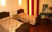 Туры в отель Regina Hotel Туры в отель Regina Hotel