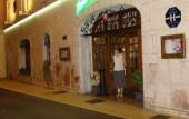 Туры в отель Hostellerie des Trois Pigeons Туры в отель Hostellerie des Trois Pigeons