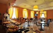 Туры в отель urban by balladins Perpignan Туры в отель urban by balladins Perpignan