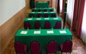 Туры в отель Hotel Unzaga Plaza Туры в отель Hotel Unzaga Plaza