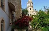 Туры в отель San Giorgio Art Hotel Туры в отель San Giorgio Art Hotel