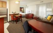 Туры в отель Residence Inn by Marriott East Rutherford Meadowlands Туры в отель Residence Inn by Marriott East Rutherford Meadowlands