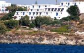 Туры в отель Hotel Hippocampus Туры в отель Hotel Hippocampus